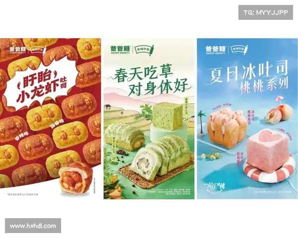 灌香糖的魅力探索:传统手工工艺与现代创新的完美融合 灌香糖的魅力探索:传统手工工艺与现代创新的完美融合