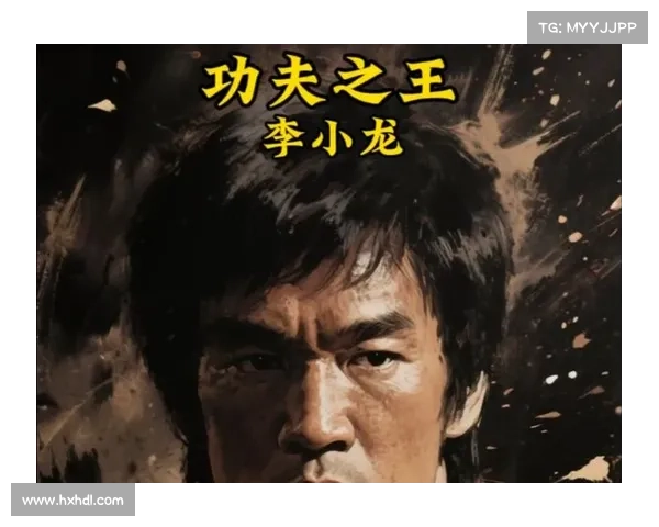 《王者荣耀李小龙语音包魅力揭秘 带你感受武侠传奇的力量与热血》 《王者荣耀李小龙语音包魅力揭秘 带你感受武侠传奇的力量与热血》