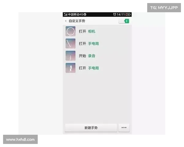 如何在电脑上顺畅体验手机游戏并优化操作体验技巧 如何在电脑上顺畅体验手机游戏并优化操作体验技巧