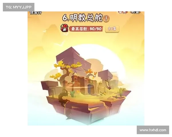 暴走大侠明教挑战全攻略全面解析策略与技巧分享 暴走大侠明教挑战全攻略全面解析策略与技巧分享