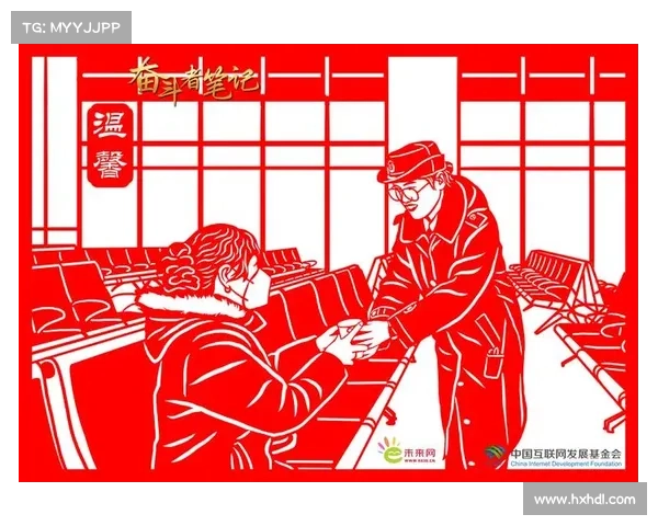 敬业福背后的秘密:你不知道的那些故事与寓意 敬业福背后的秘密:你不知道的那些故事与寓意