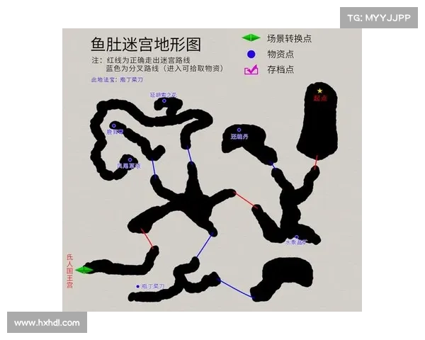 如何在轩辕剑3外传天之痕中获取隐藏物品的完整攻略与技巧 如何在轩辕剑3外传天之痕中获取隐藏物品的完整攻略与技巧