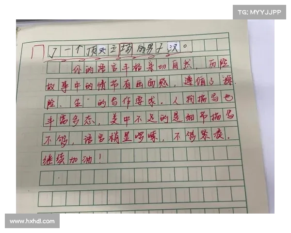 解读梦幻朱紫国神秘遗梦中的文化符号与心灵探险之旅 解读梦幻朱紫国神秘遗梦中的文化符号与心灵探险之旅