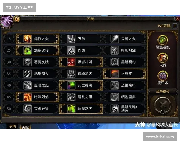探索魔法秘境中的隐藏宝藏之法则与技巧大全 探索魔法秘境中的隐藏宝藏之法则与技巧大全