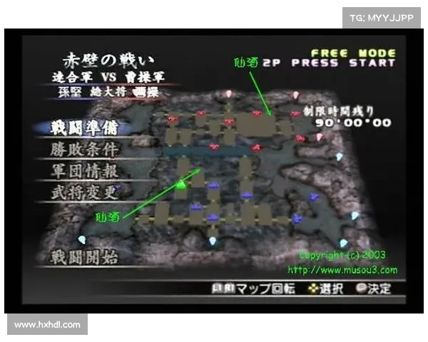 真三国无双3全攻略揭秘掌握隐藏要素技巧与玩法提升方法 真三国无双3全攻略揭秘掌握隐藏要素技巧与玩法提升方法
