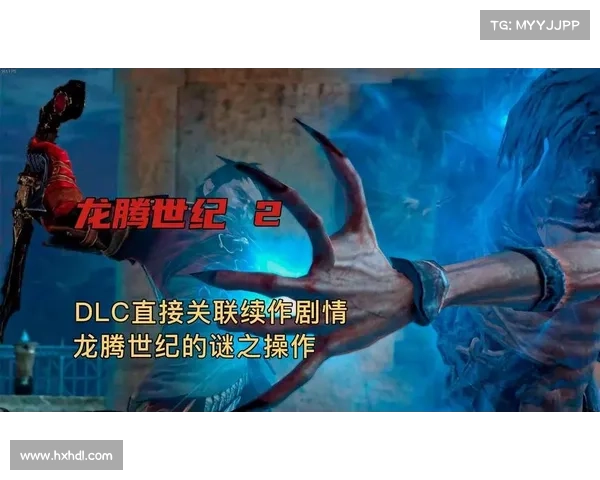 《龙腾世纪2》DLC扩展内容必玩五大冒险探索与挑战全攻略 《龙腾世纪2》DLC扩展内容必玩五大冒险探索与挑战全攻略