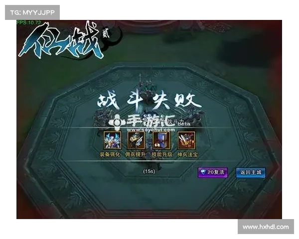 《风云决战天门攻略:快速提升战力的实用技巧与策略详解》 《风云决战天门攻略:快速提升战力的实用技巧与策略详解》