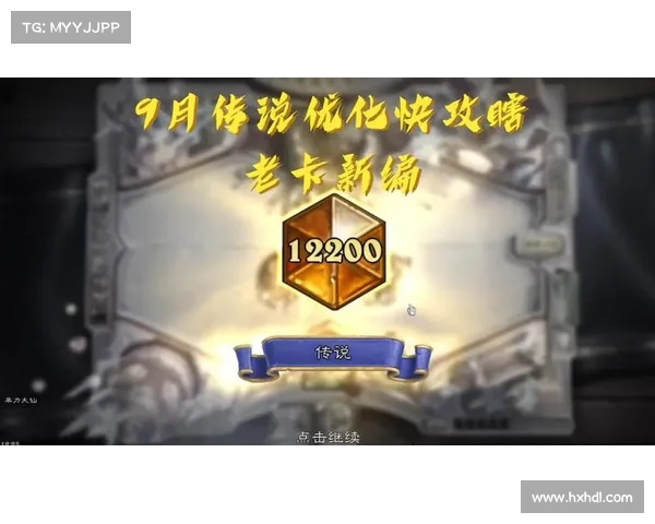如何通过战略思维与卡组搭配提升炉石传说游戏水平和竞技能力 如何通过战略思维与卡组搭配提升炉石传说游戏水平和竞技能力