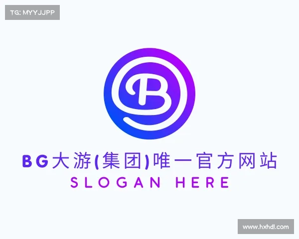 解读BG大游(集团)唯一官方网站